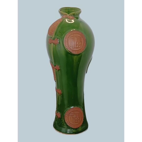 Vintage Chinese 14.5" Terra Cotta Pottery Raised Seal Banxiu Coat Form Vase - Picture 1 of 15